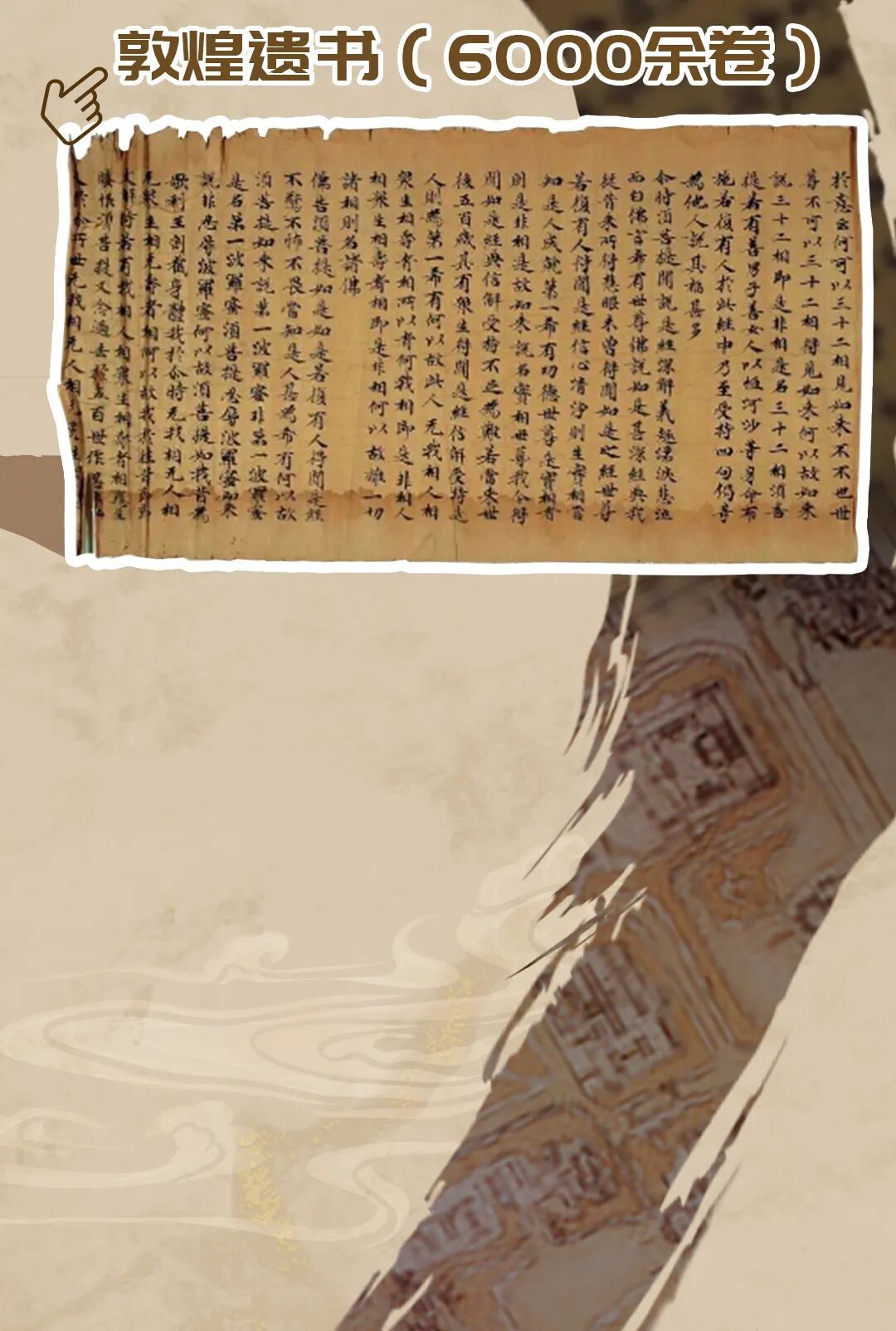 重要法案通过！流失在法国的中国国宝，何时能回家？