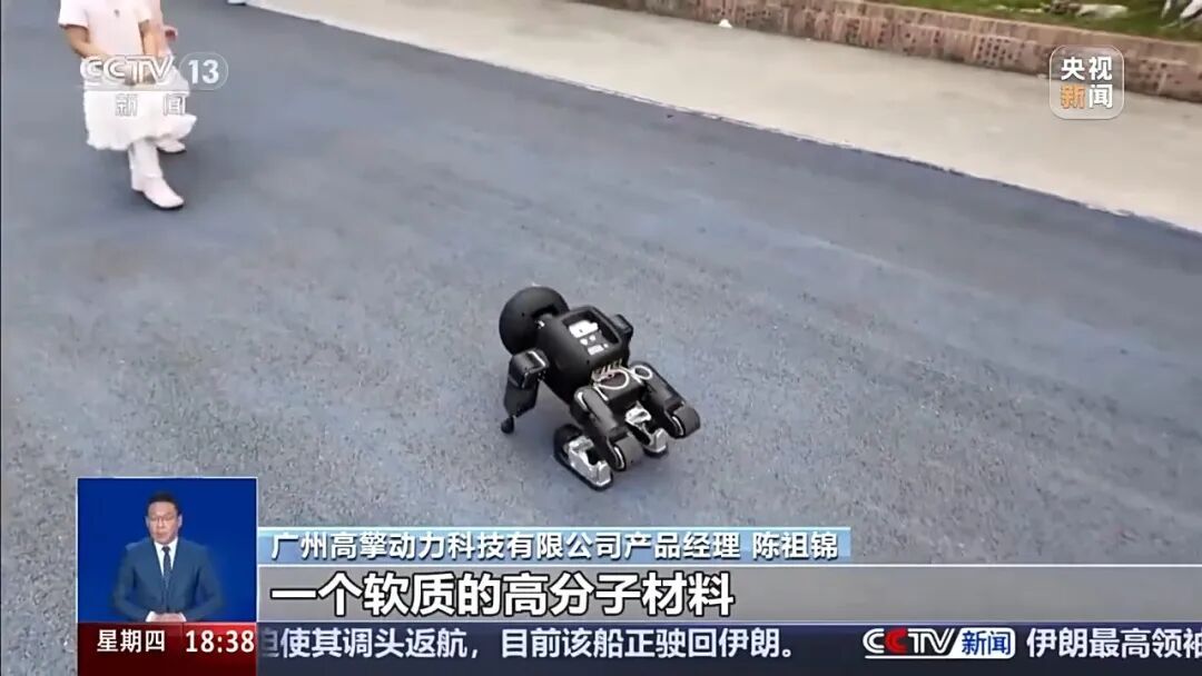 每天跑废一双鞋！机器人是如何备战“半马”的？