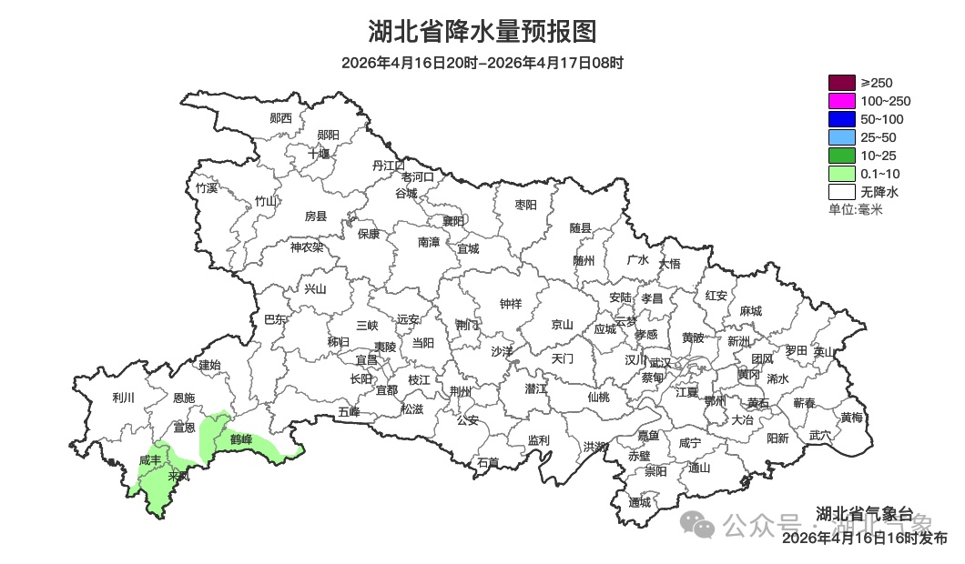 短袖先别急着穿！武汉升温过后降温降雨已敲定