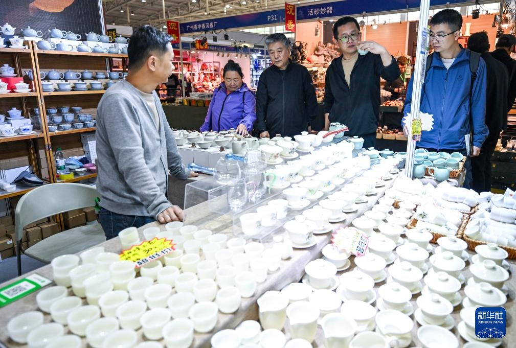 第二十届北京茶博会开幕