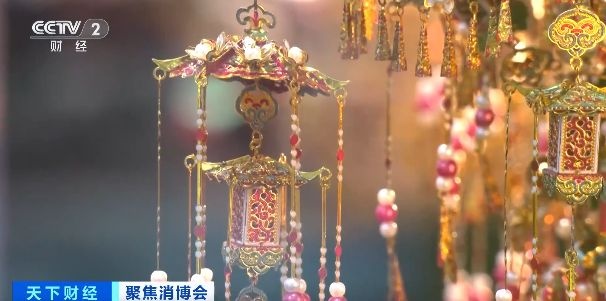 文化赋能+科技创新 消博会国货潮品有哪些“新”风尚？