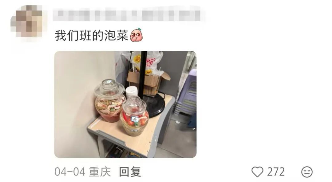 眼花了？！这回我“DNA”真动了🫣……