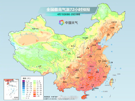 冷暖急转！全国多地迎升温浪潮