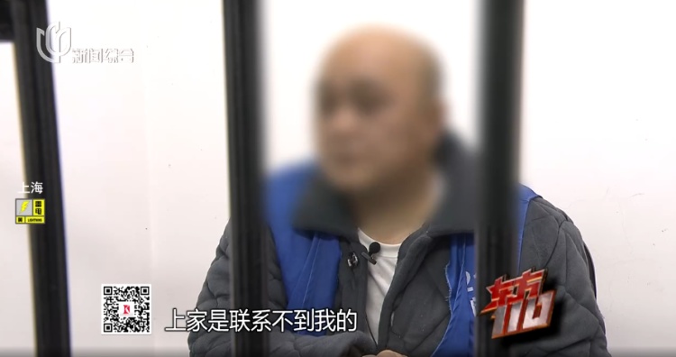 上海一物业经理报警！他在小区喷泉旁捡到手机，聊天记录竟藏诈骗大案