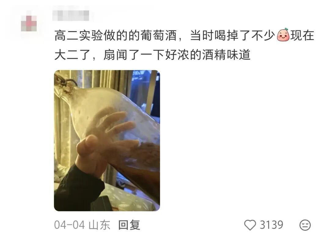 眼花了？！这回我“DNA”真动了🫣……