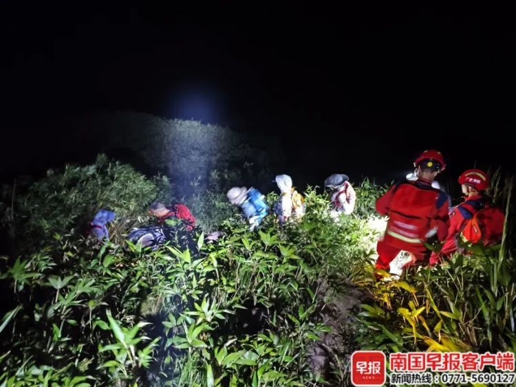 7人擅闯广西十万大山核心保护区被立案调查，有关部门：拟处以10万元以下罚款