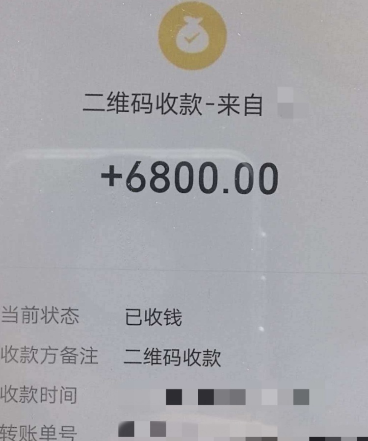 太可恶！上海警方通报：何某、王某等7人被依法采取刑事强制措施！受害车主超200人