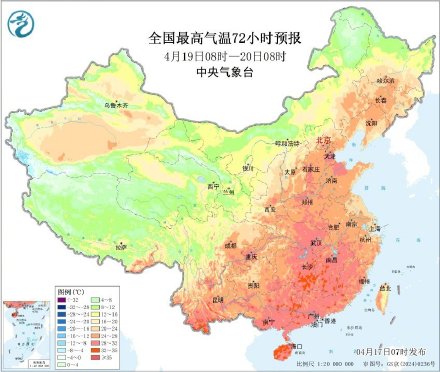 新一股冷空气即将影响北方