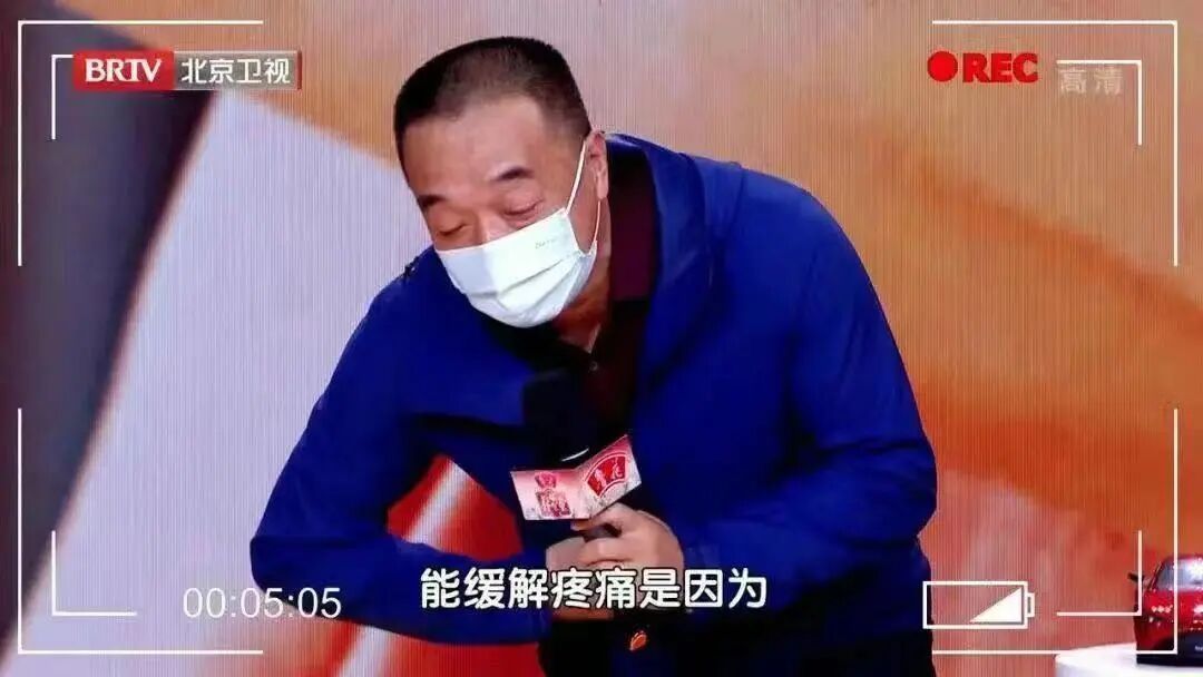 12岁确诊肠癌，元凶竟藏在日常中