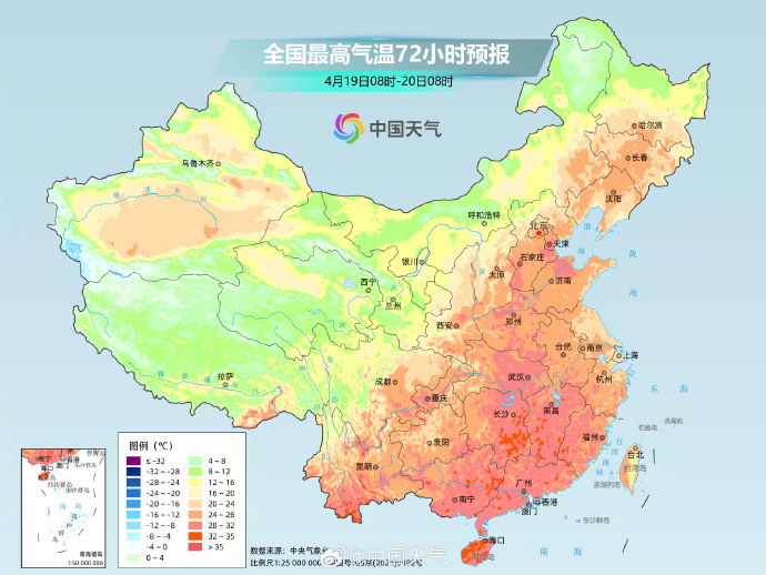 多地将现今年首个30°C