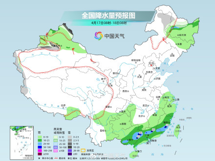 今明天南方降雨南压减弱 后天起新一轮降雨发展