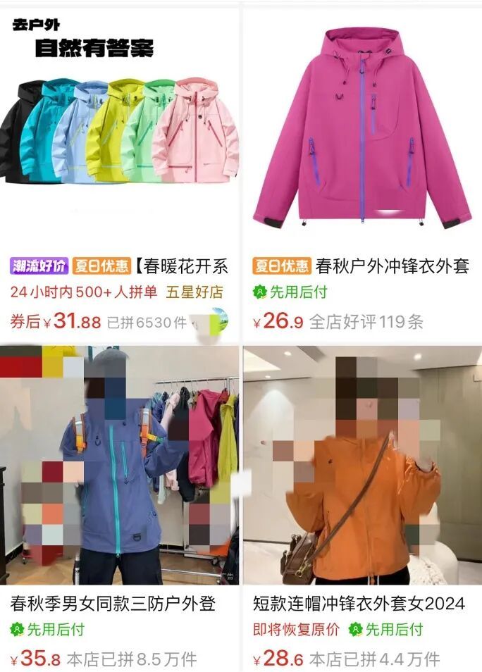 Lululemon遇“毒衣服”调查风波，专家：别被化学刺客PFAS吓到