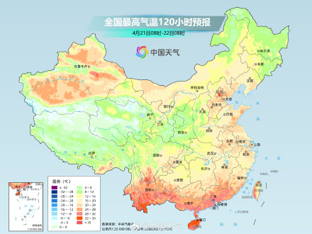长江中下游及其以北地区气温上升 多地将现今年首个30°C