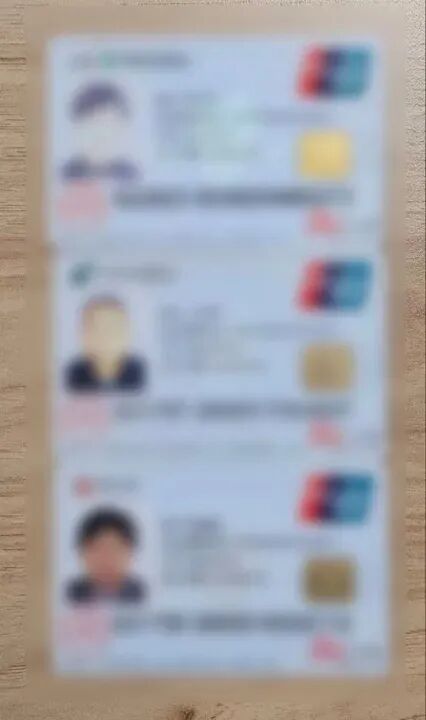 上海一医院组织医生“空刷”医保卡骗取医保基金，获利300余万元