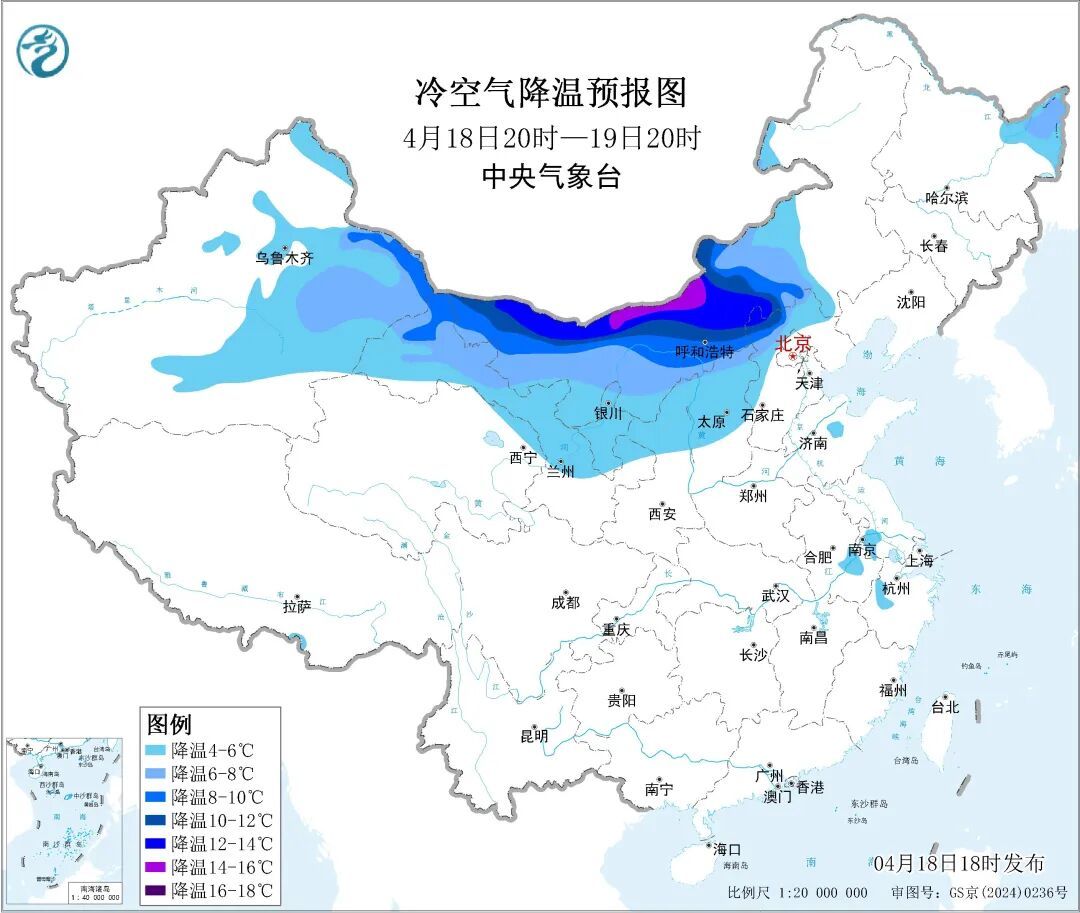 暴雨！南方大范围降雨将再上线，京津冀等地或起沙