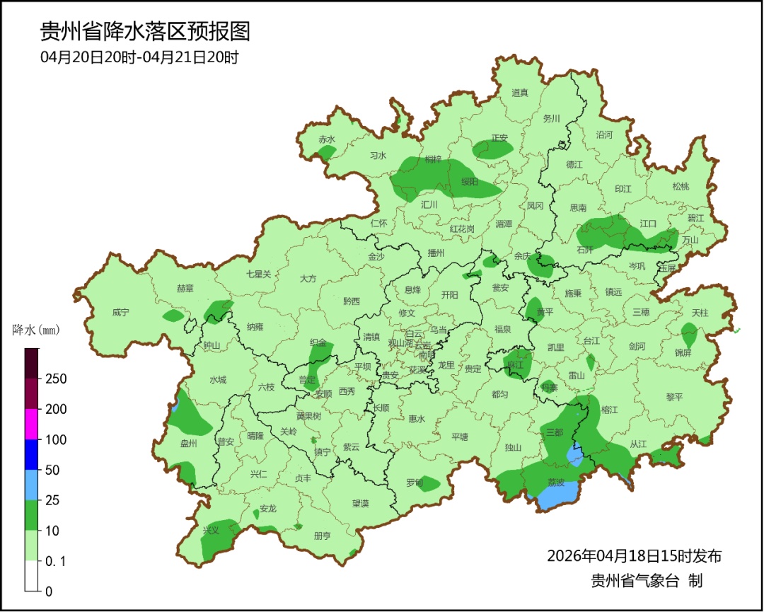 明天午后，贵州将迎强对流+强降雨！