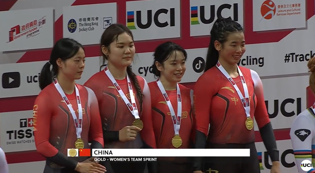 场地自行车世界杯首日，中国队斩获1金1铜