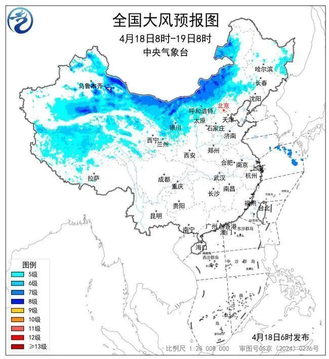 大风、沙尘暴双预警齐发！涉及黑龙江这些地区→