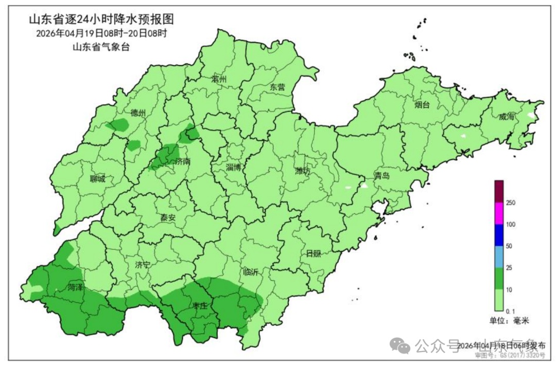 明晚山东又要下雨了，从西边往东边下？天气预报
