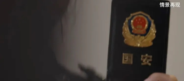 “热心群众”自称发现间谍，拨打12339举报，真相却是……