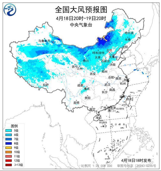 沙尘暴、大风来袭！这些地区请注意安全防范→