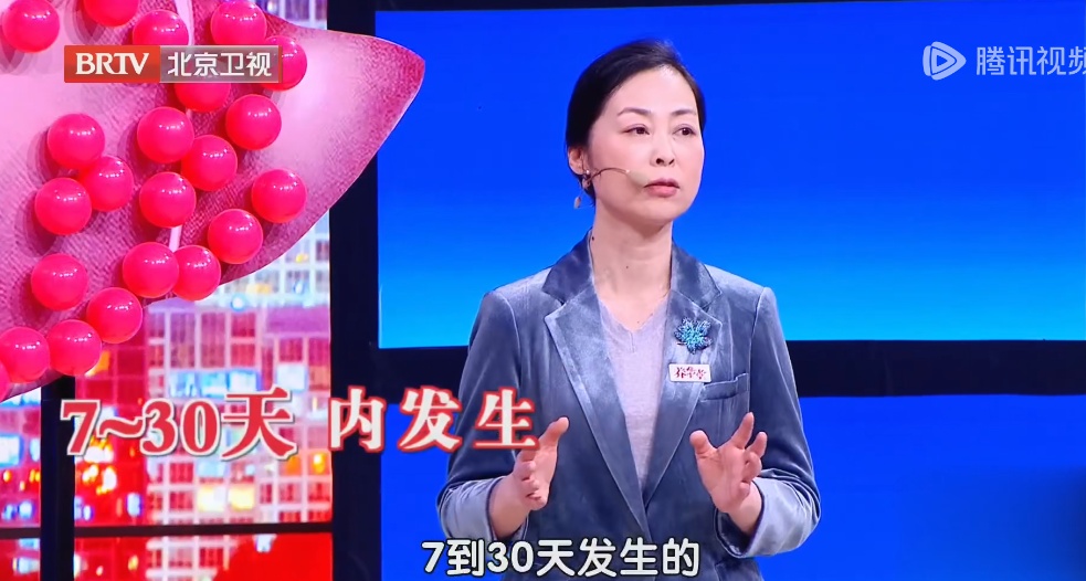 以为是过敏，结果是肝癌，这些伤肝的习惯，很多人天天都在做