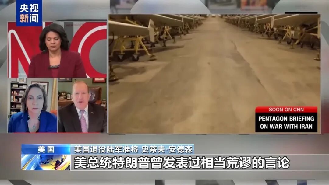 美媒披露美军武器库存吃紧 政府拟动员车企增产武器