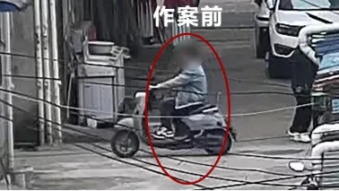 作案时“全副武装”，作案后“快速变装”，男子连换三套“皮肤”入室盗窃