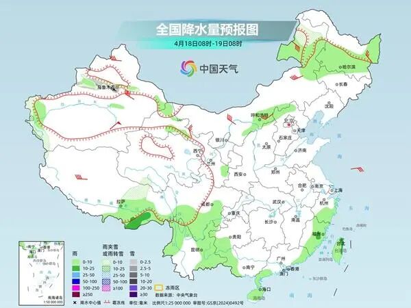 新一轮雨雪降温即将上线：明天，重庆、贵州、湖南、广西等地有暴雨或大暴雨，内蒙古、黑龙江等地部分地区有大到暴雪，内蒙古等降温超10℃