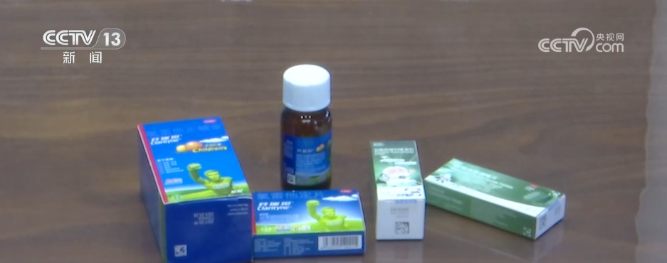 春季过敏高发，这些药你吃对了吗？