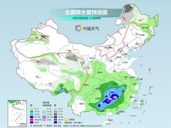 新一轮雨雪降温即将上线：明天，重庆、贵州、湖南、广西等地有暴雨或大暴雨，内蒙古、黑龙江等地部分地区有大到暴雪，内蒙古等降温超10℃