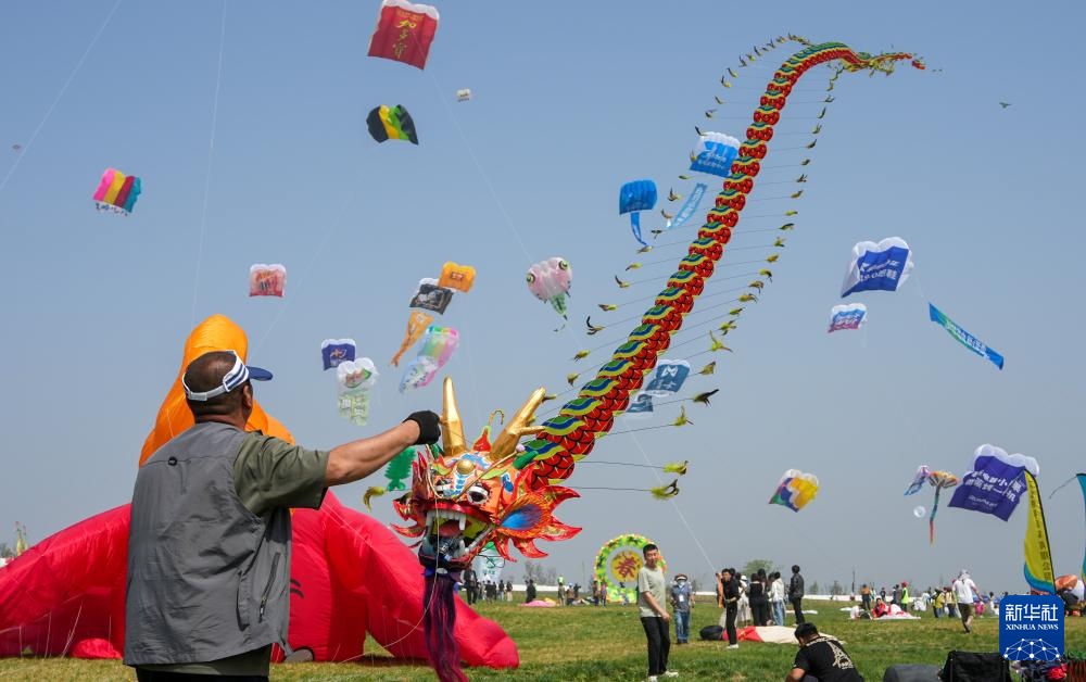 第43届潍坊国际风筝会开幕