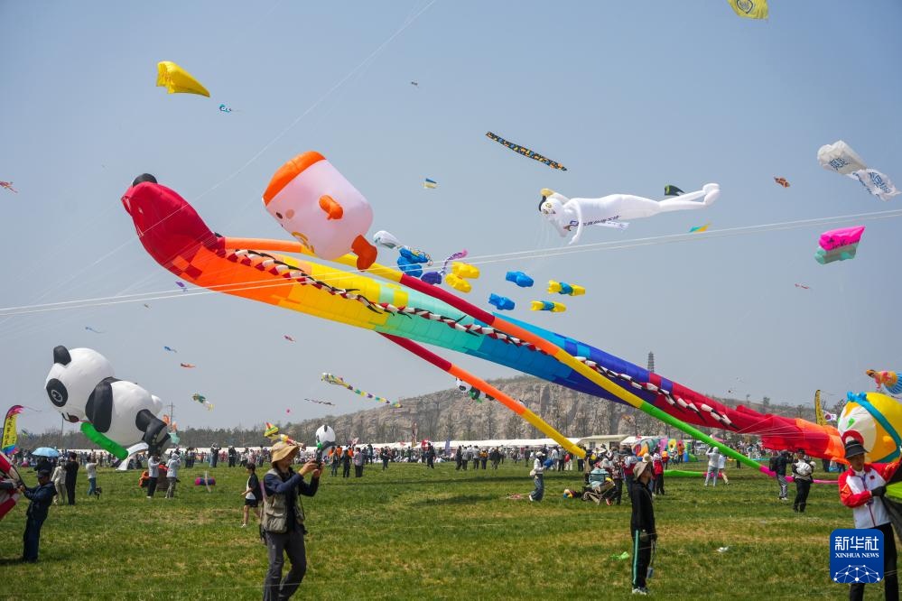 第43届潍坊国际风筝会开幕