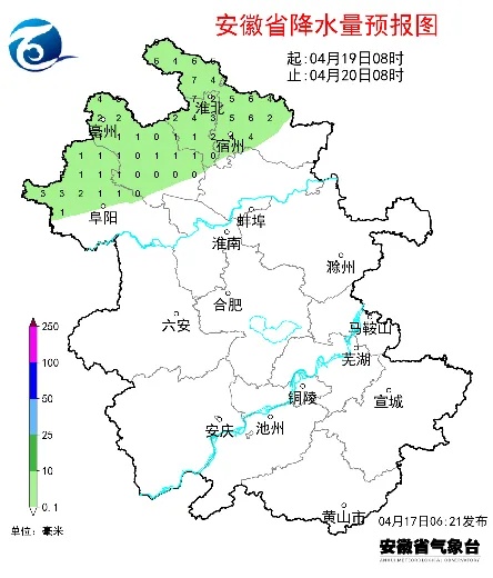 连续降雨！冷空气将抵安徽！