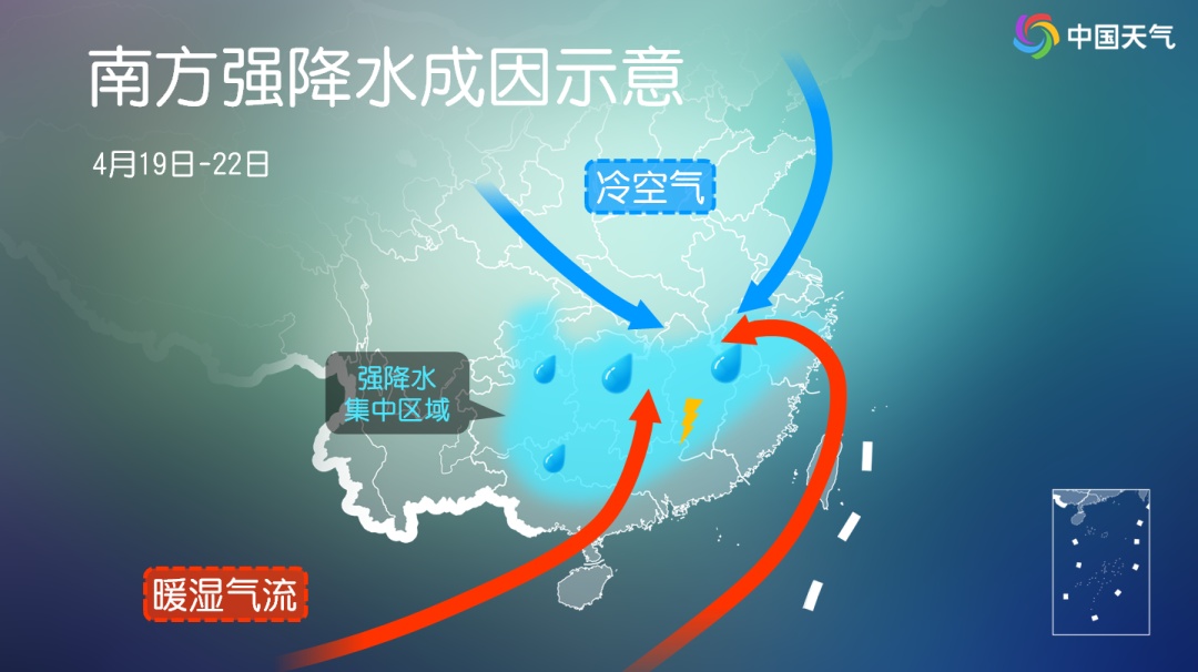 暴雨！南方大范围降雨将再上线，京津冀等地或起沙