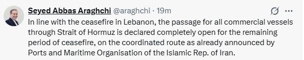 伊朗外长：停火剩余时间内霍尔木兹海峡完全开放