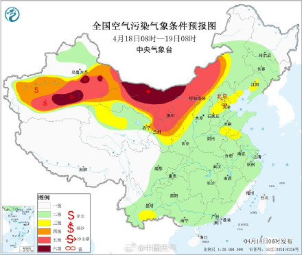 北方大风沙尘又来了