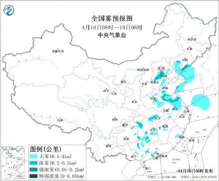 注意！大风大雾沙尘暴三预警齐发