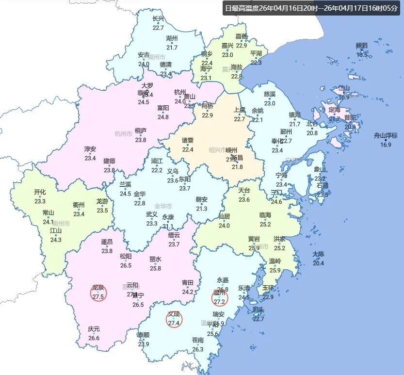 周末狂飙至30℃！浙江又发“夏日体验卡”，下周天气大反转，气温重回“1字头”