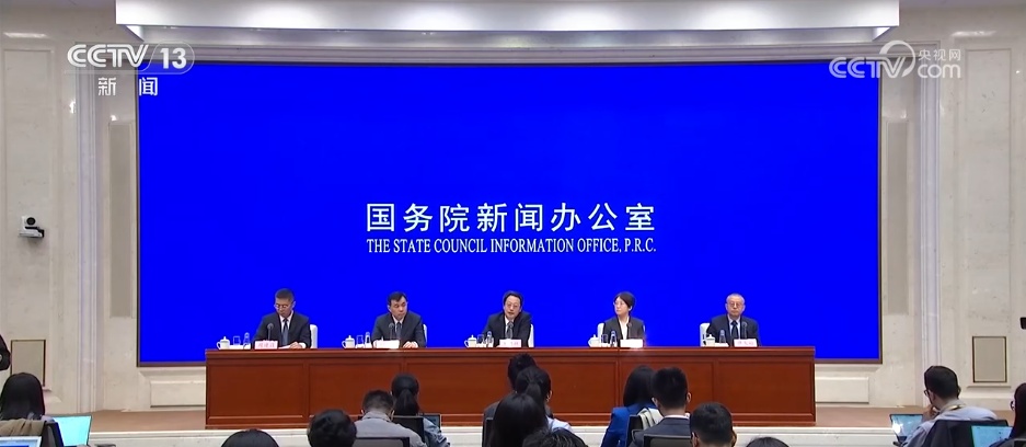 打好宏观政策“组合拳” 不断巩固拓展经济稳中向好态势