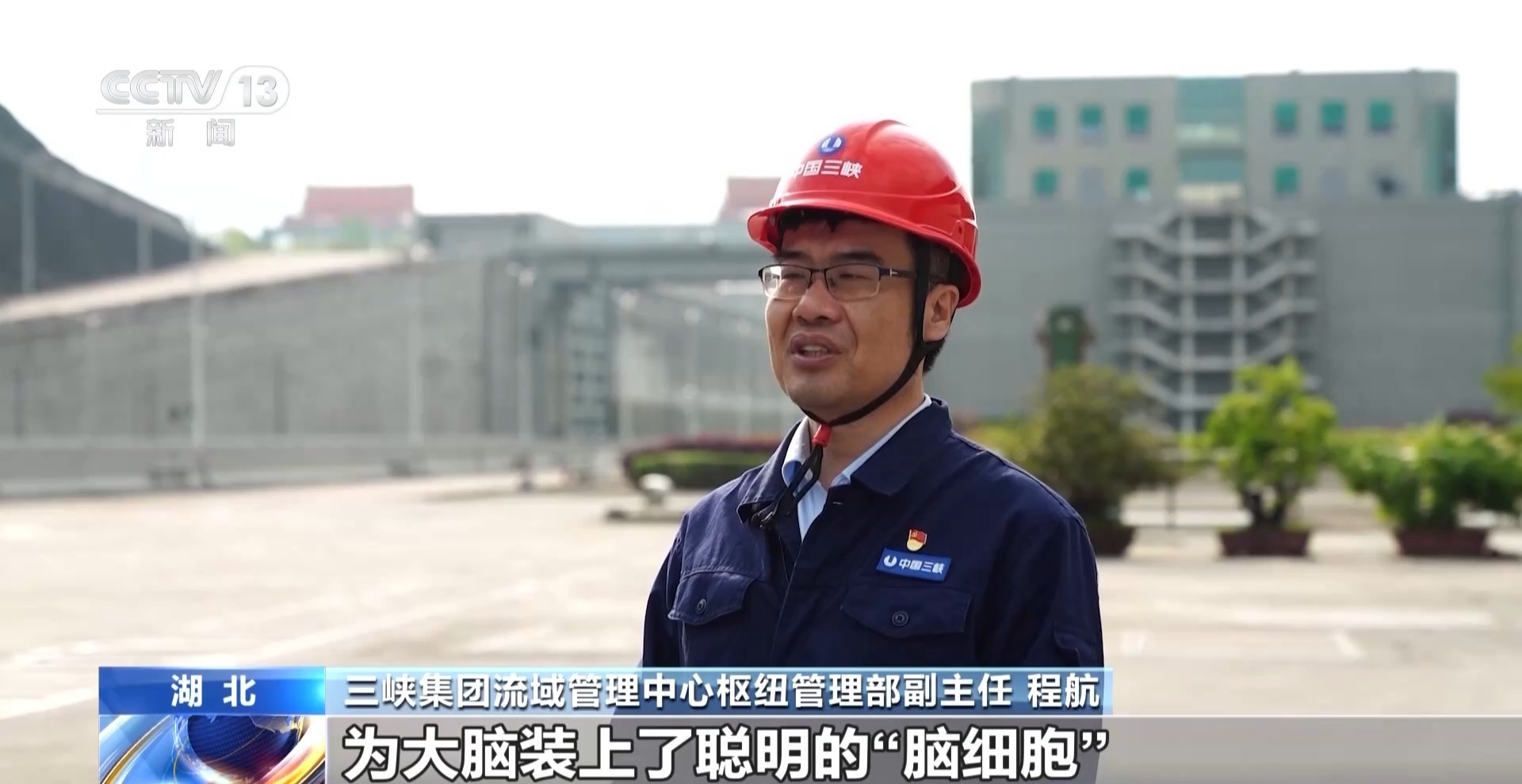 完成“深度体检+智慧焕新” 三峡南线船闸恢复通航