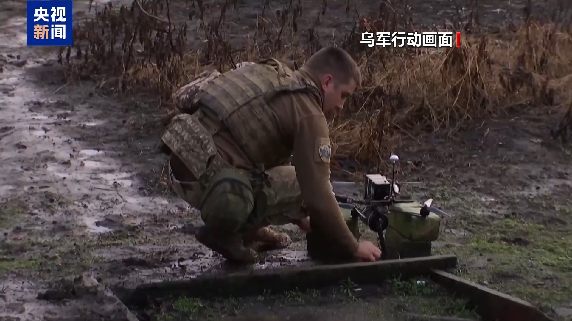 乌称将与德合作生产无人设备 俄斥欧洲国家加深参与冲突