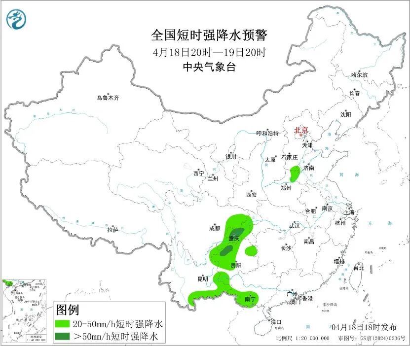 中央气象台发布大风、强对流天气预警！涉及河南！部分地区将有10级以上雷暴大风！