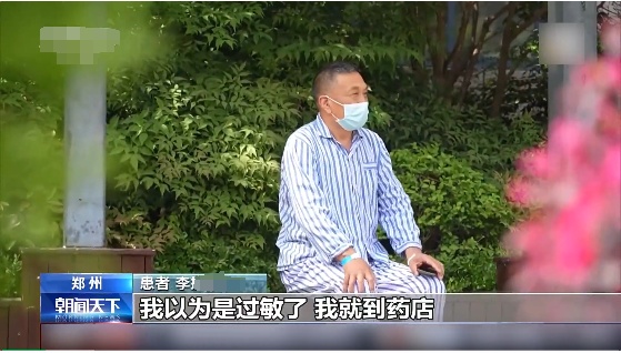 以为是过敏，结果是肝癌，这些伤肝的习惯，很多人天天都在做