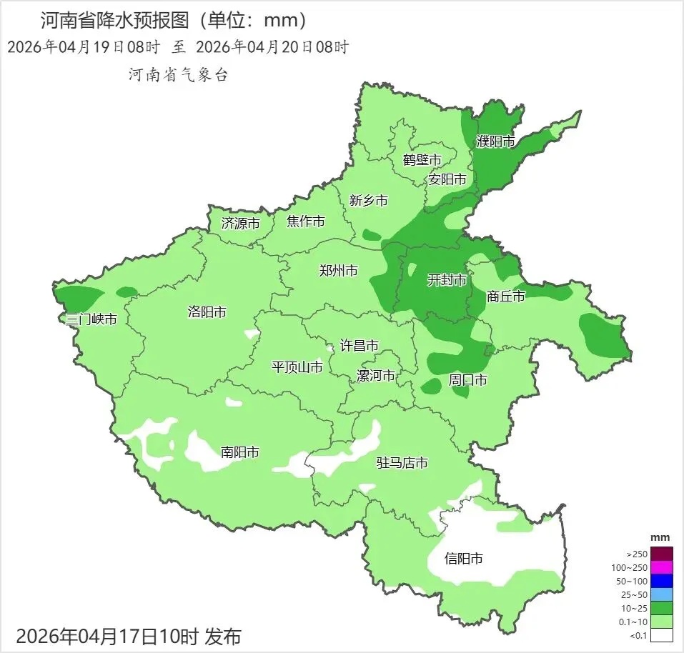 河南天气大反转：明晚全省雷暴+9级风，下周最高温“腰斩”至12℃