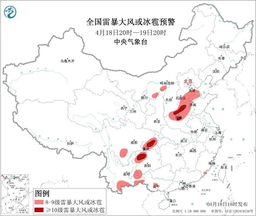 中央气象台发布大风、强对流天气预警！涉及河南！部分地区将有10级以上雷暴大风！