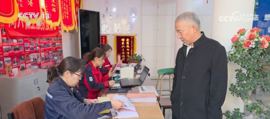 民生一件事 | 从“有没有”到“好不好” 17条“红线”靶向整治物业服务