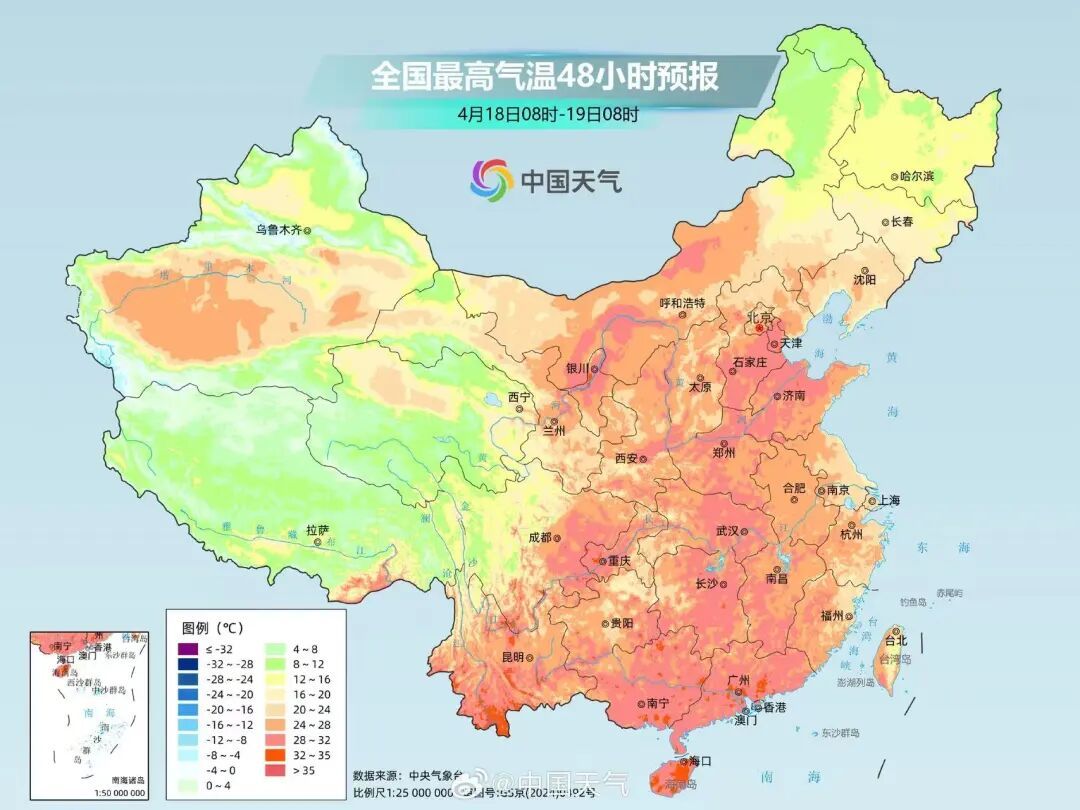 气温暴跌8℃！安徽大范围降雨即将上线