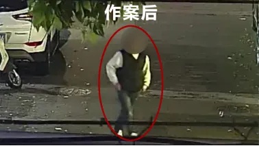 作案时“全副武装”，作案后“快速变装”，男子连换三套“皮肤”入室盗窃