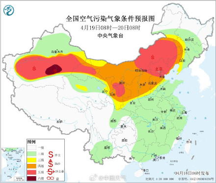 北方大风沙尘又来了